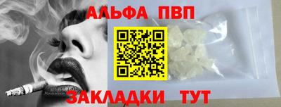 круглые Гатчина