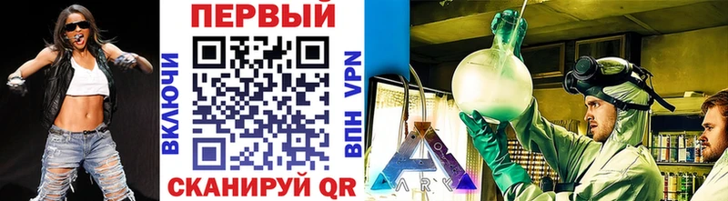 Метамфетамин винт  Новоалександровск 