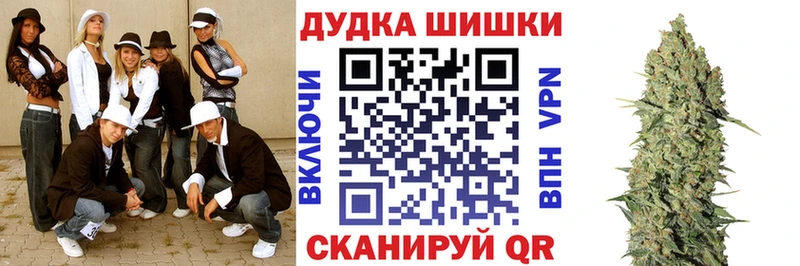 нарко площадка как зайти  blacksprut ССЫЛКА  Новоалександровск  Бошки марихуана VHQ 